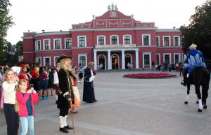 У Кропивницькому розсипалися «Вересневі самоцвіти»